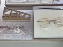 -宝视达眼镜店(郑汴路英协店)