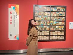 -江苏省美术馆(长江路新馆)