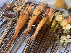 -乐山长药老地方油炸串串(峨眉四中店)