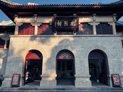 -南岳衡山风景名胜区