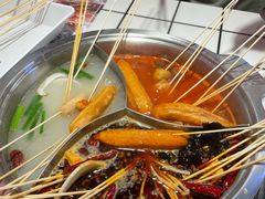 -燥王爷牛肉串串(翠园街店)