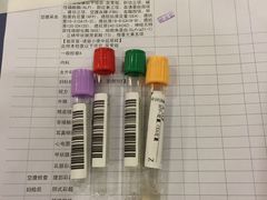 -爱康国宾体检中心(五角场万达广场分院)