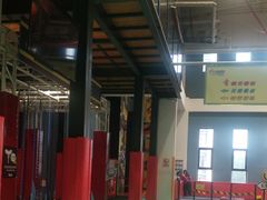 -幸福花欢乐世界(东辰广场A座店)