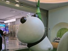 -眉州东坡·熊猫主题餐厅(枫蓝店)
