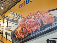 -上海静安大悦城