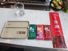 -延边金利串店(安达街店)