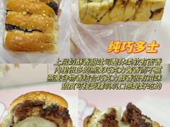 -精点味道(大连商场店)