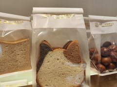 -烘焙町面包店(西四店)