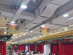 -芦月轩羊蝎子(太平桥店)