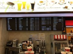 -红宝石·鲜奶小方·海派西点房(丰庄店)