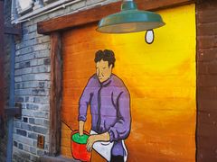 门面-妈妈的味道(和顺古镇店)