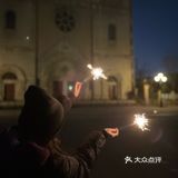 🪄仙女棒代替我许愿噢！🪄