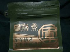 -清真军军绿豆糕(回坊总店)