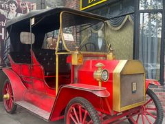 -得丘礼享谷·玉兰苑