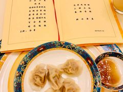 -钓鱼台国宾馆