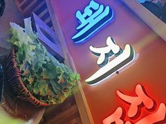 -杀猪天·韩国烤肉(总店)