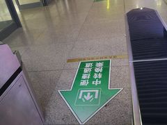 -沈阳站