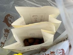 -粒上皇(常德高山街店)
