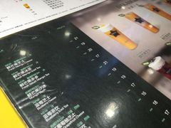 -大卡司DAKASI(连城新天地店)