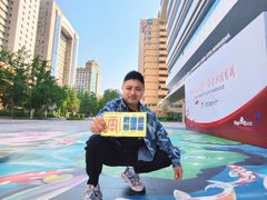 -东北大学附属辽宁爱尔眼科医院