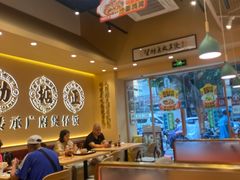 -华记煲仔华·煲仔饭(市桥易发店)