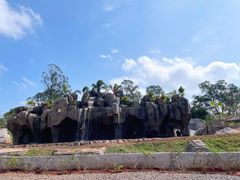 -海南热带野生动植物园