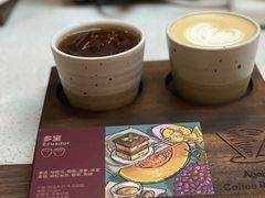 -Again Coffee Roaster(香蜜湖店)