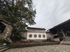 -皤滩古镇