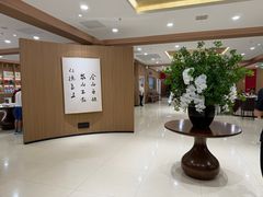 -全聚德(上海首店浦东店)