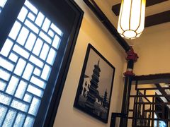 -双塔老饭店