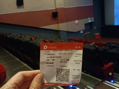 -保利国际影城(北京缤纷城店)