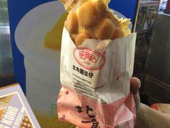 -利强记北角鸡蛋仔(弥敦道店 )