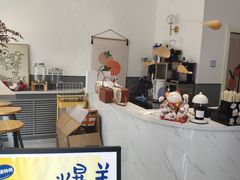 -UP阿噗甜品