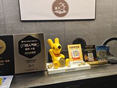 -水墨澜渟足道·SPA·传统(四望亭东关街店)