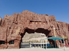 -冰沟丹霞旅游景区