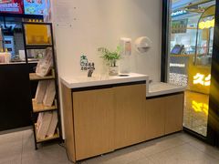 -老乡鸡(家天下生活广场店)