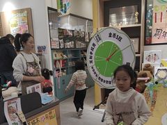 -艺塔木美学教育(和达校区)