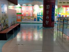 -童学馆·诗书礼乐少儿国学(天津大剧院店)