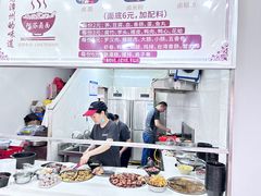 -阿芬卤面(花巷店)