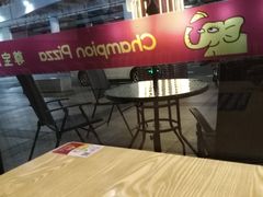 -尊宝比萨(机场店)