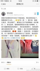 -盘子女人坊生日照·摄影馆(华强店)