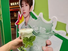 -友谊阳光城