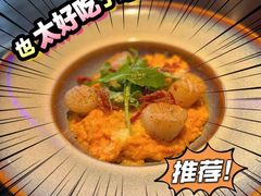 -bluefrog蓝蛙(皇庭广场店)