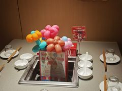 -海底捞火锅(未来城店)