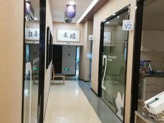 -瑞泰口腔(龙湖门诊)