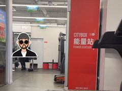 -乐刻运动健身(外环路店)