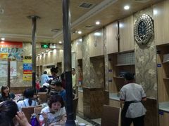 大堂-草原饭店火锅