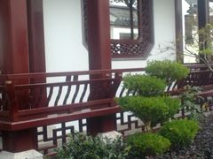 -檀园