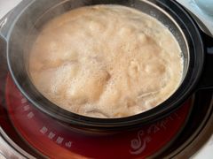 -捞神煲汤火锅(湖滨商业街店)