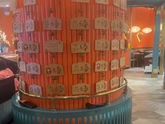 -空之介寿喜烧·和牛放题(恒隆广场店)